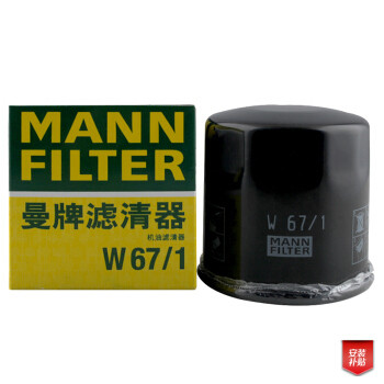 爱车养护上京东：一次“线上购买，线下保养”体验